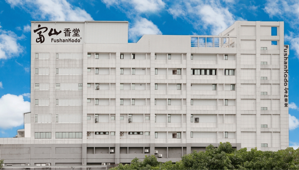 光明廠3